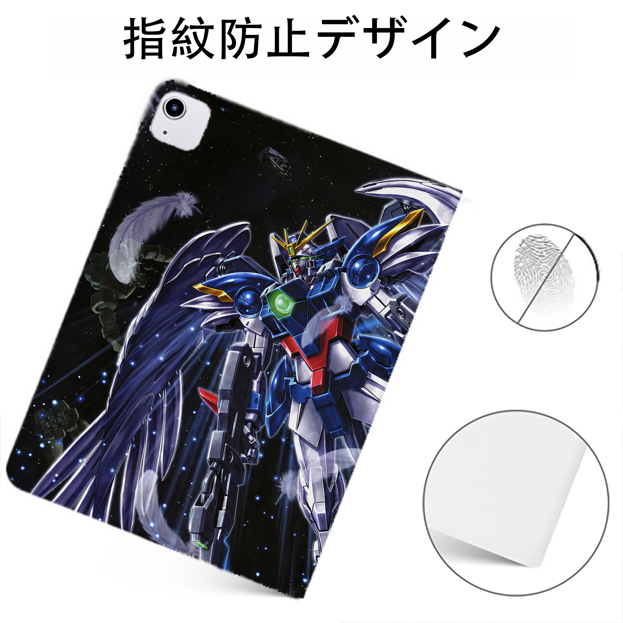 （画像用） 機動戦士ガンダム Mobile Suit Gundam IPadケース ペンホルダー付き ブックスタイルデザイン
